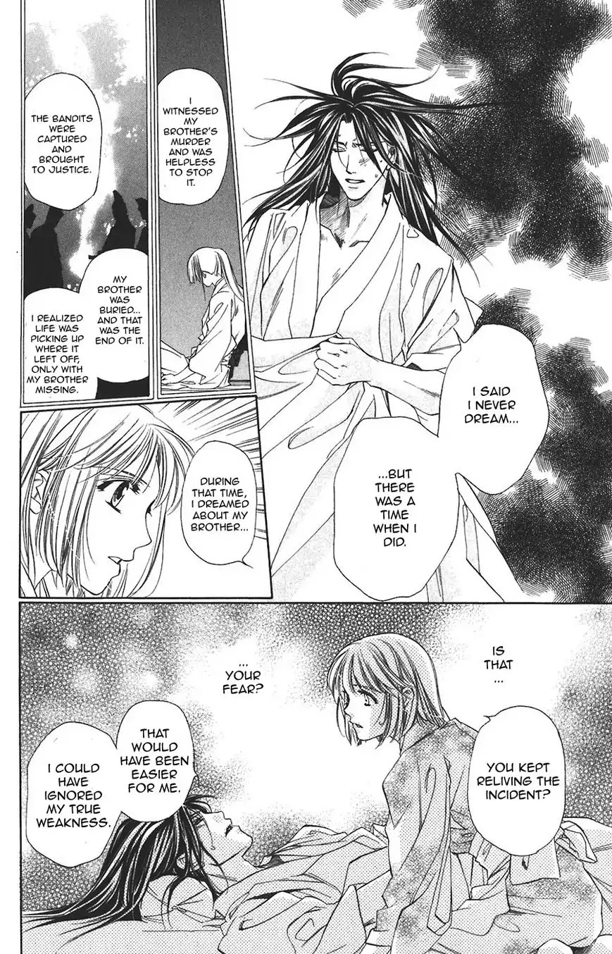 Harukanaru Jikuu no Naka de Chapter 58 page 33 - Chapter 58