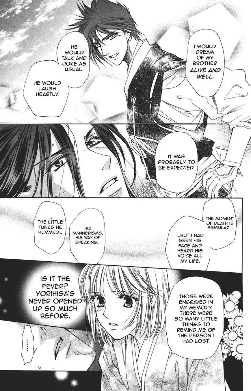 Harukanaru Jikuu no Naka de Chapter 58 page 34 - Chapter 58