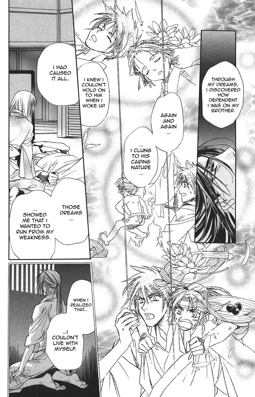 Harukanaru Jikuu no Naka de Chapter 58 page 35 - Chapter 58