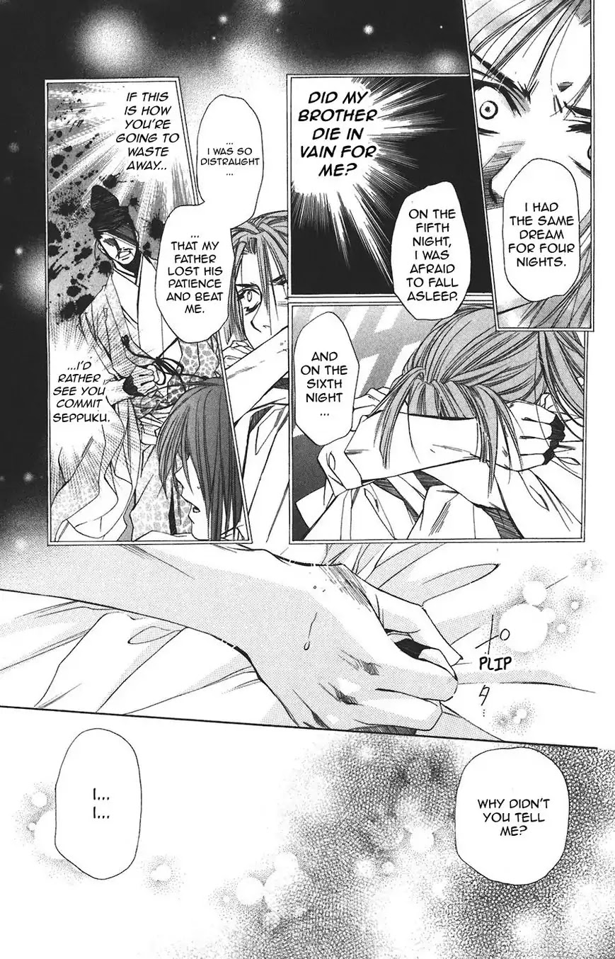 Harukanaru Jikuu no Naka de Chapter 58 page 36 - Chapter 58