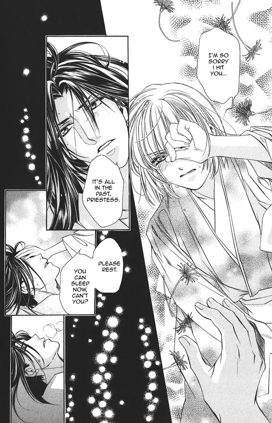 Harukanaru Jikuu no Naka de Chapter 58 page 37 - Chapter 58