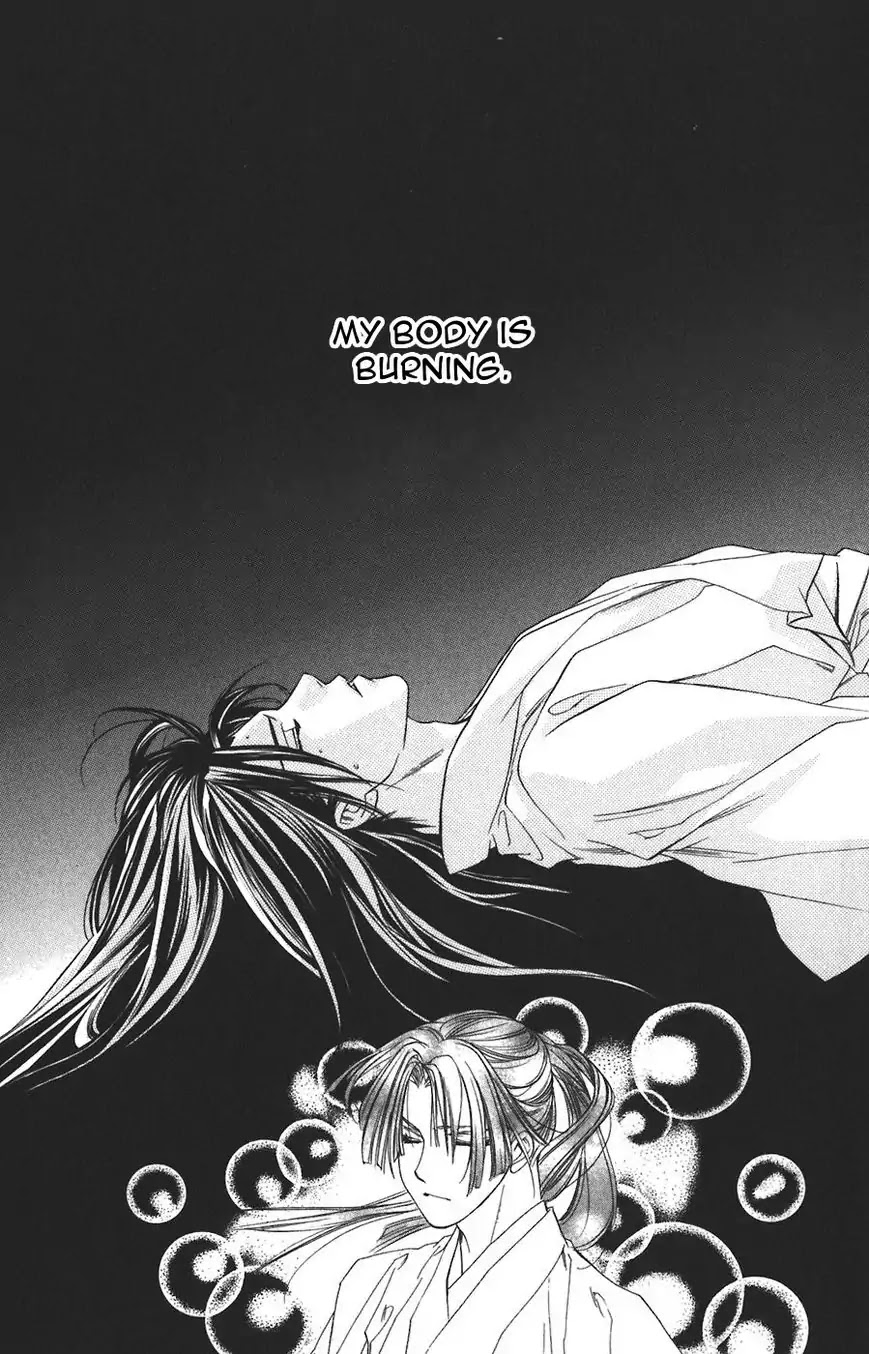 Harukanaru Jikuu no Naka de Chapter 58 page 38 - Chapter 58