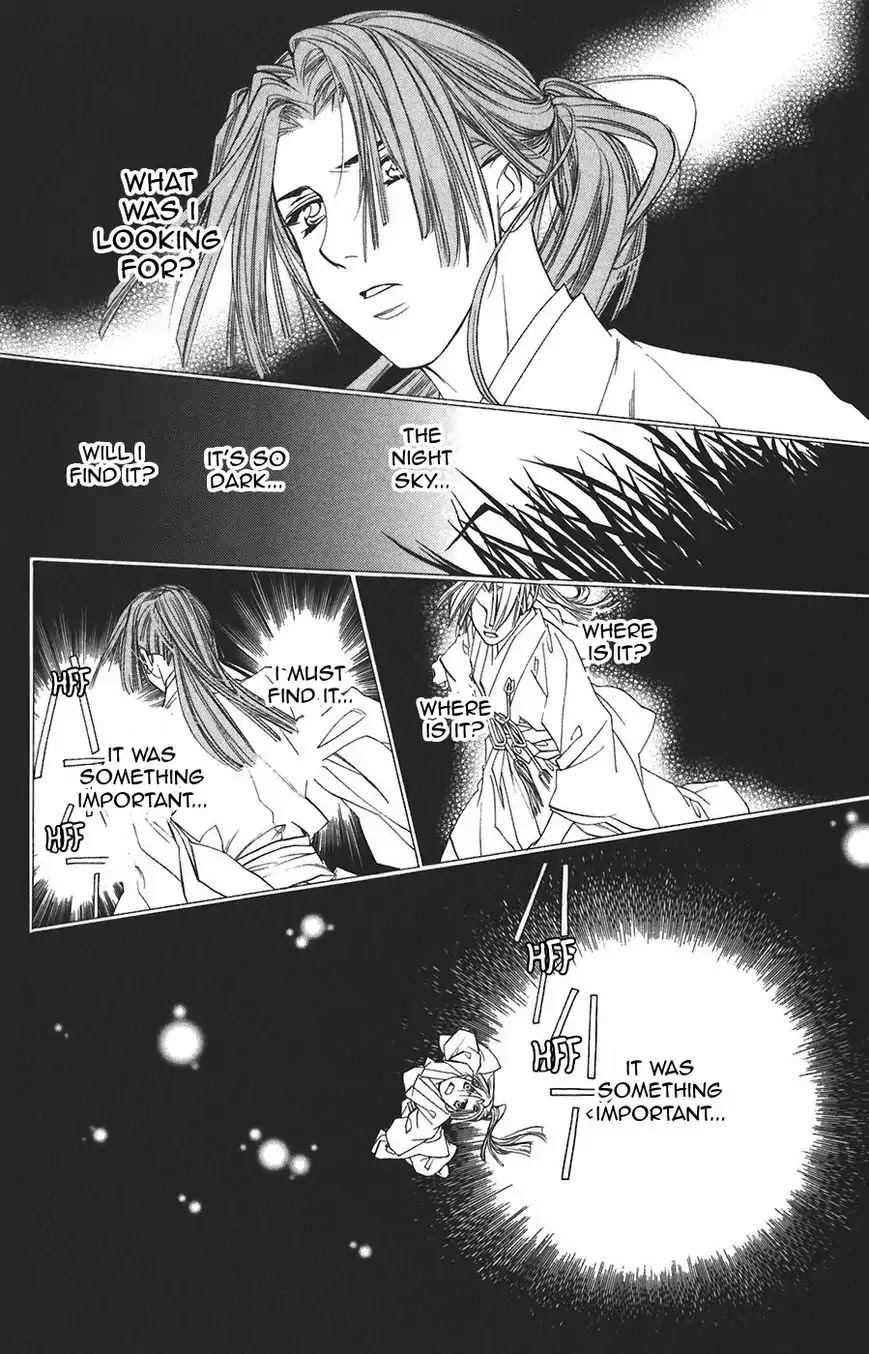 Harukanaru Jikuu no Naka de Chapter 58 page 39 - Chapter 58
