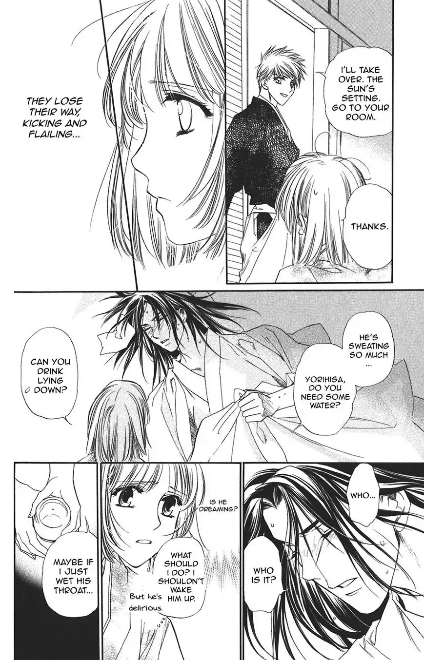 Harukanaru Jikuu no Naka de Chapter 58 page 41 - Chapter 58