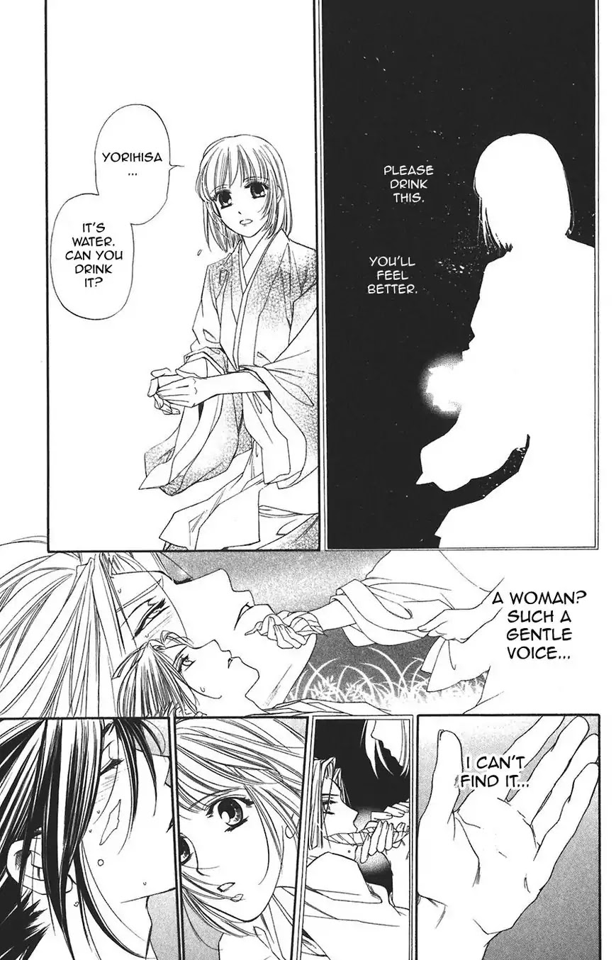 Harukanaru Jikuu no Naka de Chapter 58 page 42 - Chapter 58