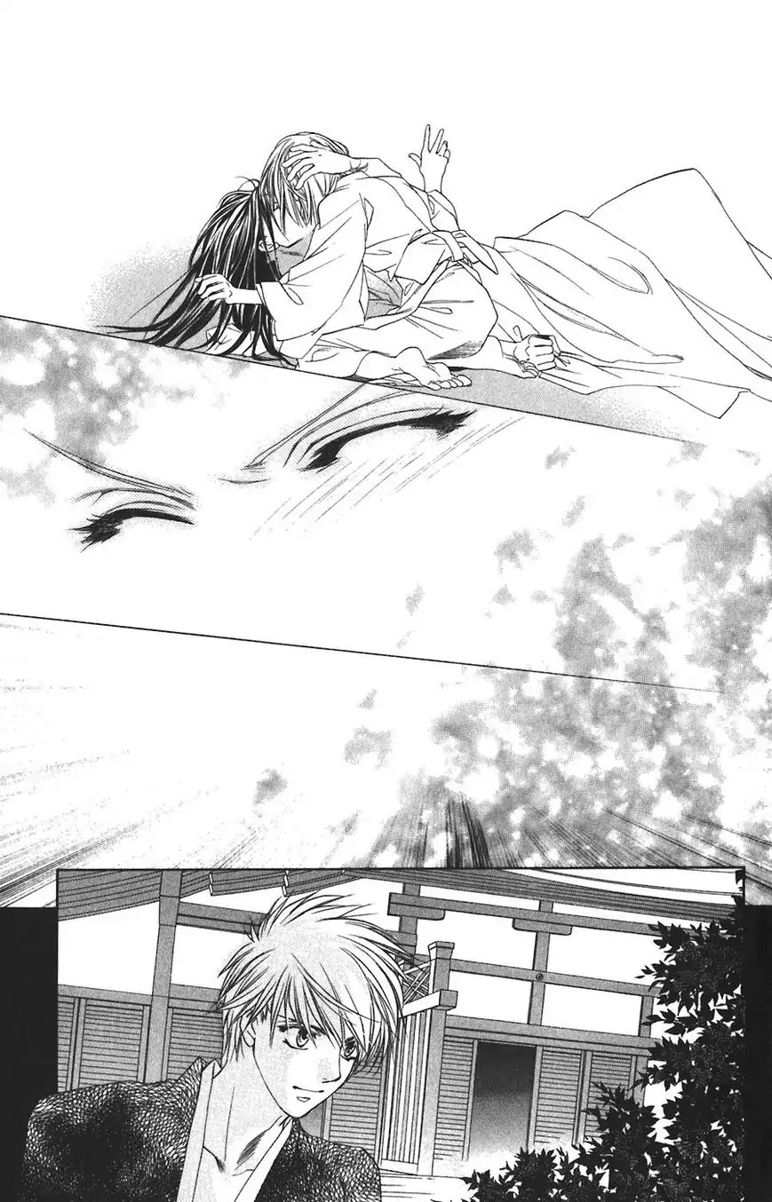 Harukanaru Jikuu no Naka de Chapter 58 page 44 - Chapter 58