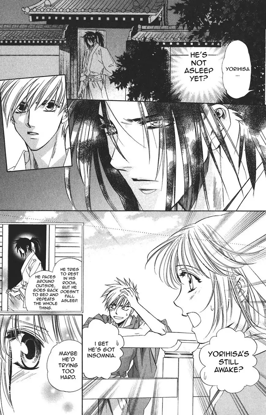 Harukanaru Jikuu no Naka de Chapter 58 page 6 - Chapter 58