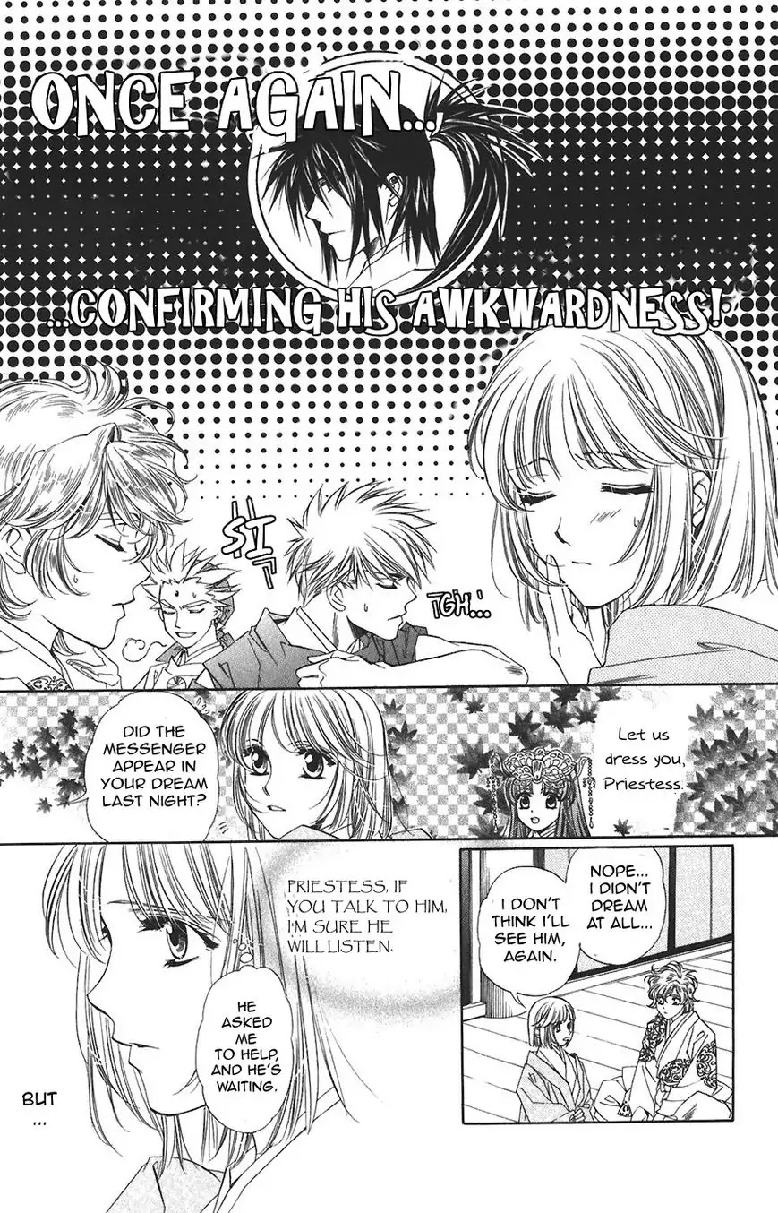 Harukanaru Jikuu no Naka de Chapter 58 page 7 - Chapter 58