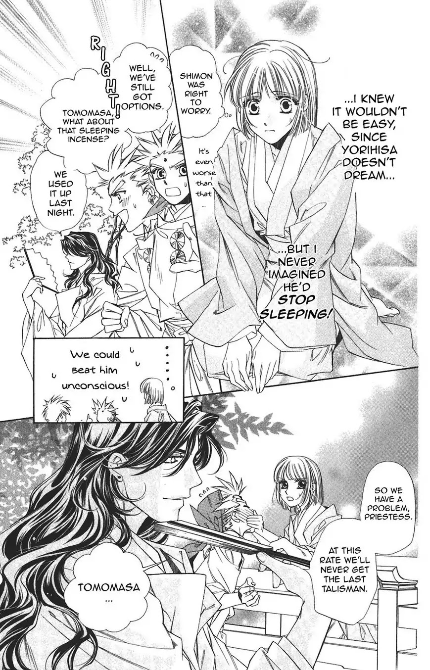 Harukanaru Jikuu no Naka de Chapter 58 page 8 - Chapter 58