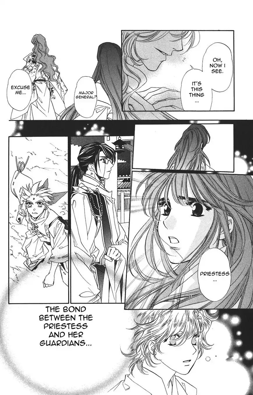 Harukanaru Jikuu no Naka de Chapter 59 page 10 - Chapter 59