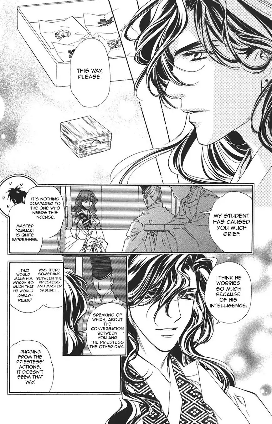Harukanaru Jikuu no Naka de Chapter 59 page 12 - Chapter 59