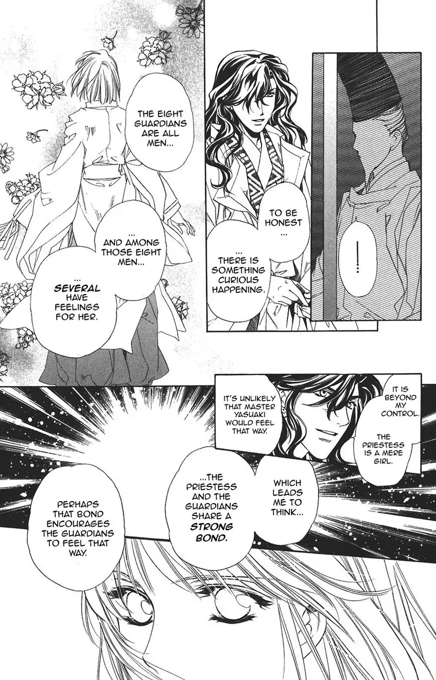 Harukanaru Jikuu no Naka de Chapter 59 page 13 - Chapter 59