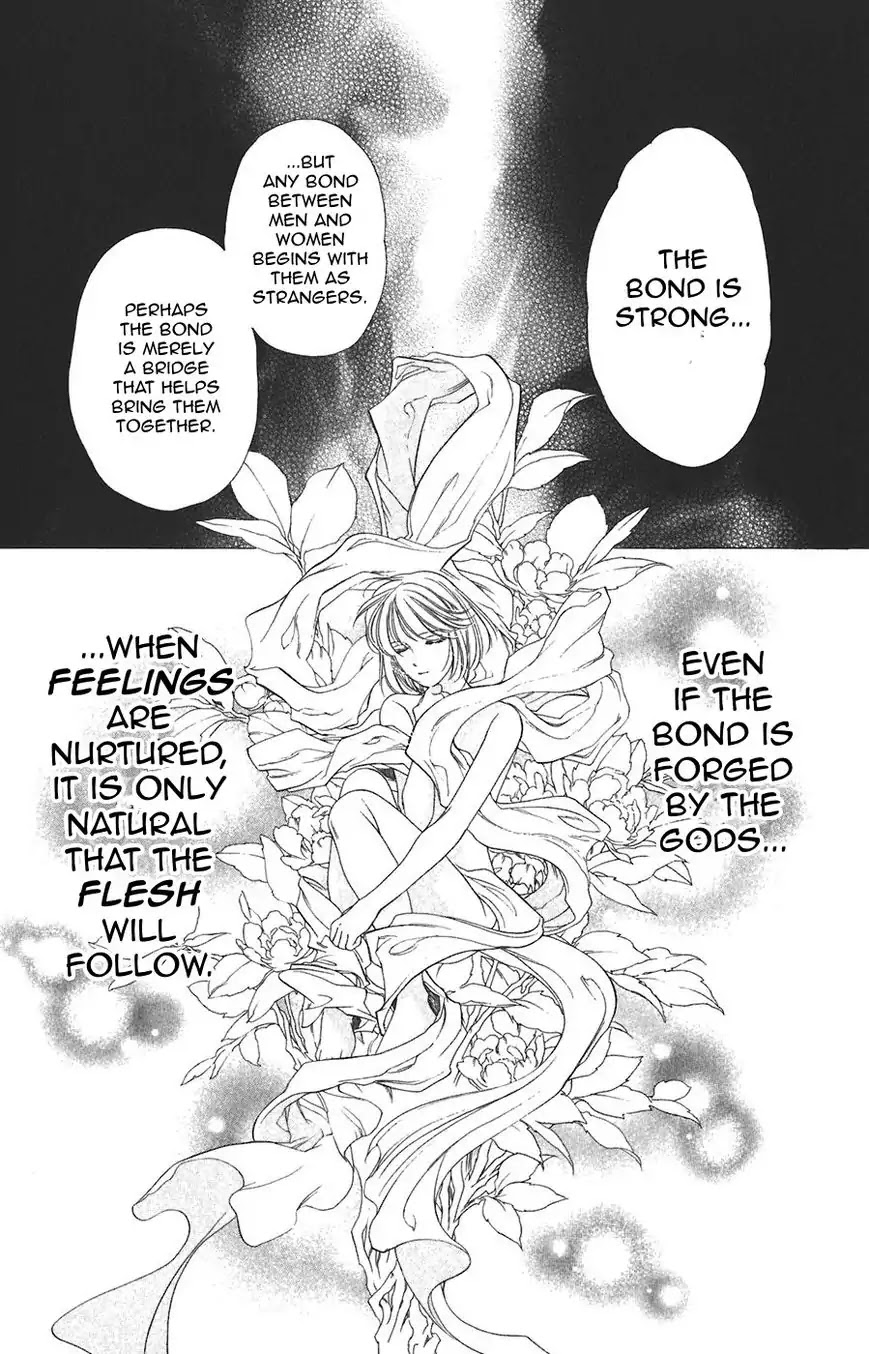 Harukanaru Jikuu no Naka de Chapter 59 page 16 - Chapter 59