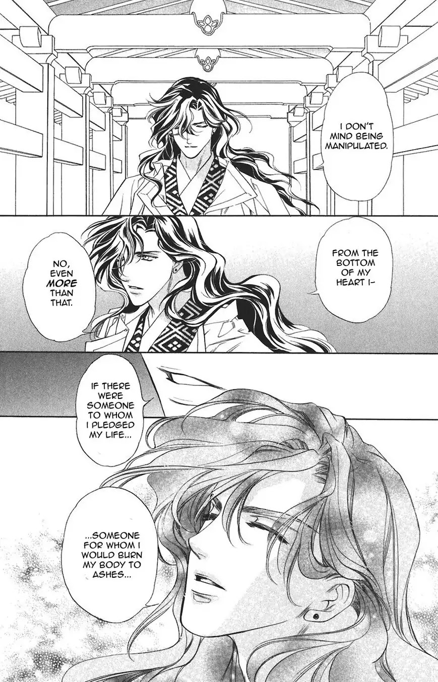 Harukanaru Jikuu no Naka de Chapter 59 page 18 - Chapter 59