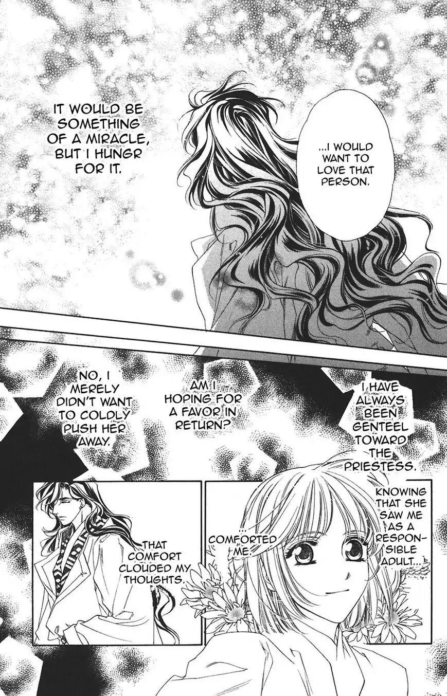 Harukanaru Jikuu no Naka de Chapter 59 page 19 - Chapter 59