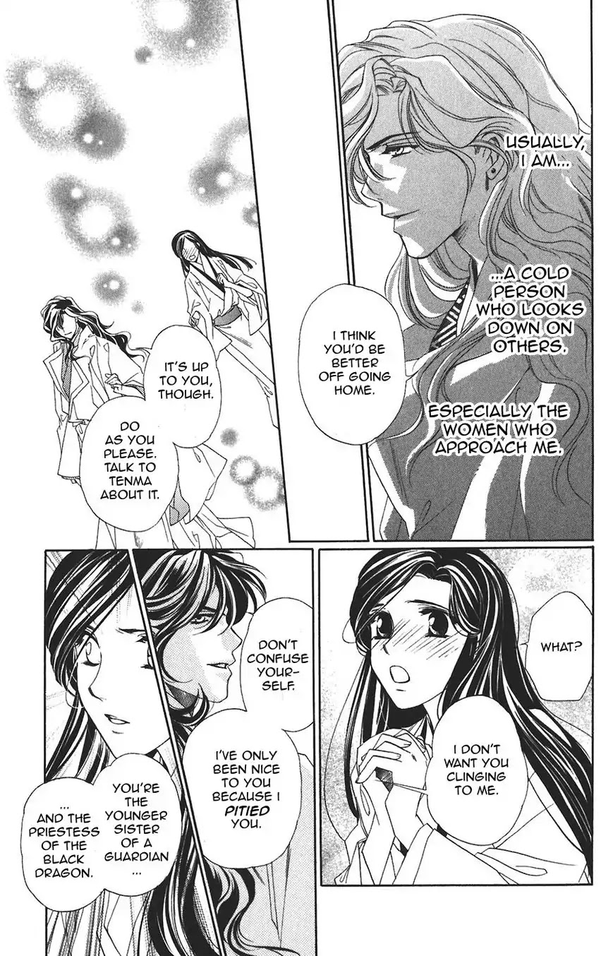 Harukanaru Jikuu no Naka de Chapter 59 page 21 - Chapter 59