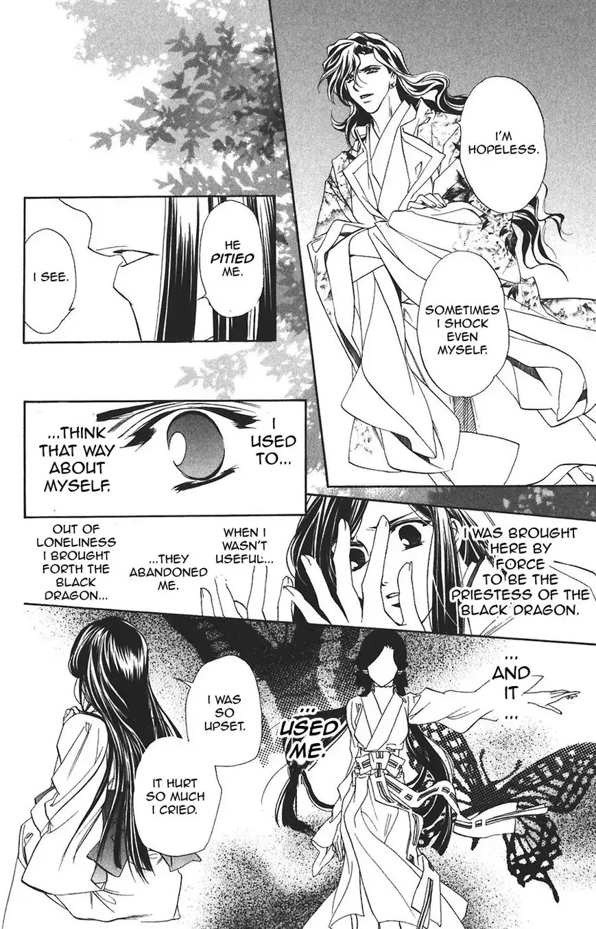 Harukanaru Jikuu no Naka de Chapter 59 page 24 - Chapter 59