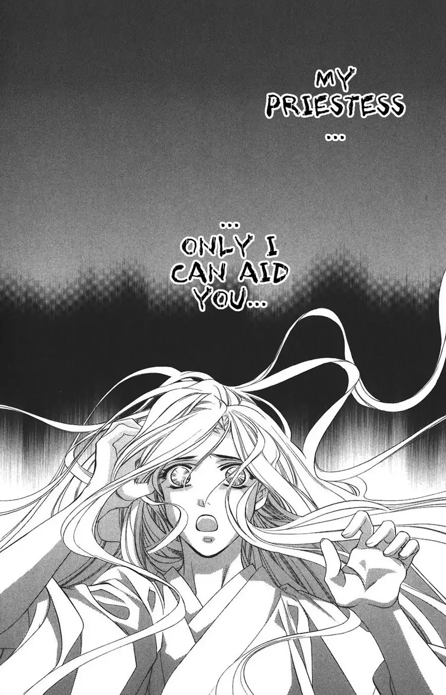 Harukanaru Jikuu no Naka de Chapter 59 page 26 - Chapter 59