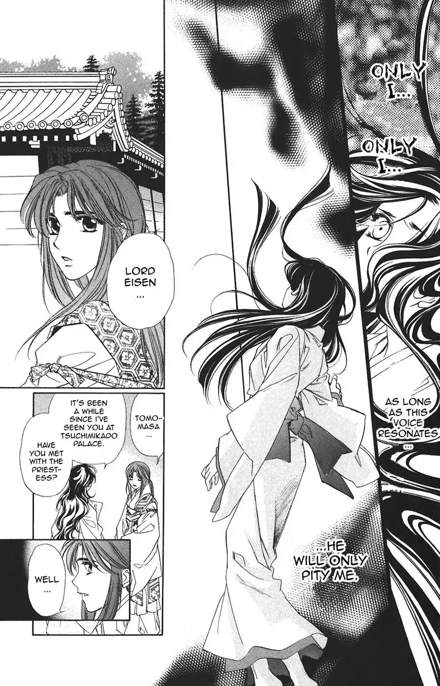 Harukanaru Jikuu no Naka de Chapter 59 page 27 - Chapter 59