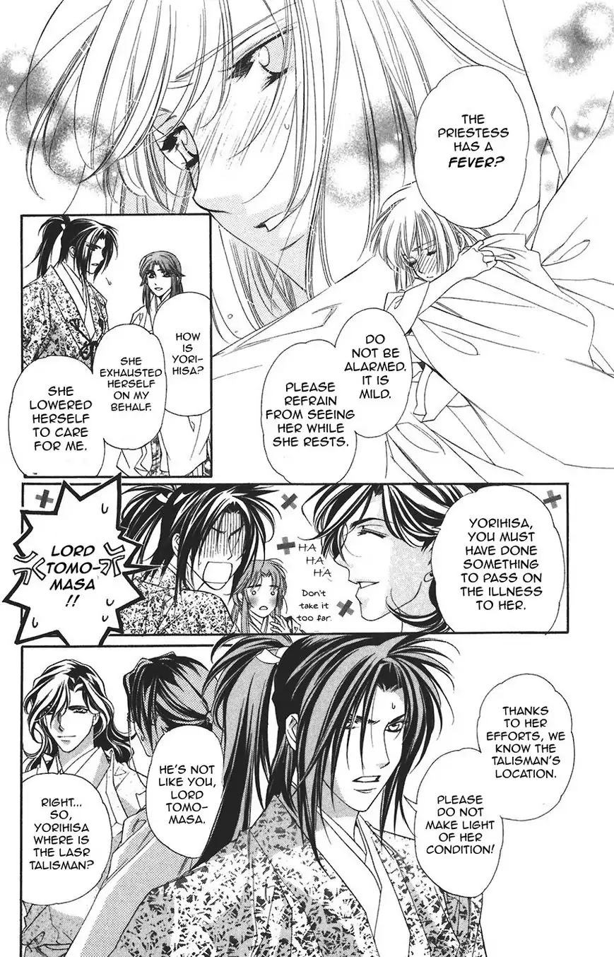 Harukanaru Jikuu no Naka de Chapter 59 page 28 - Chapter 59