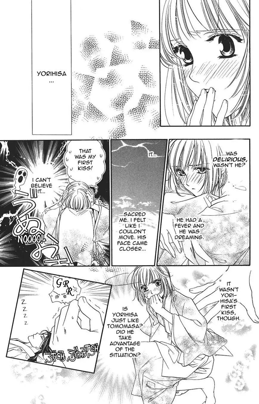 Harukanaru Jikuu no Naka de Chapter 59 page 3 - Chapter 59