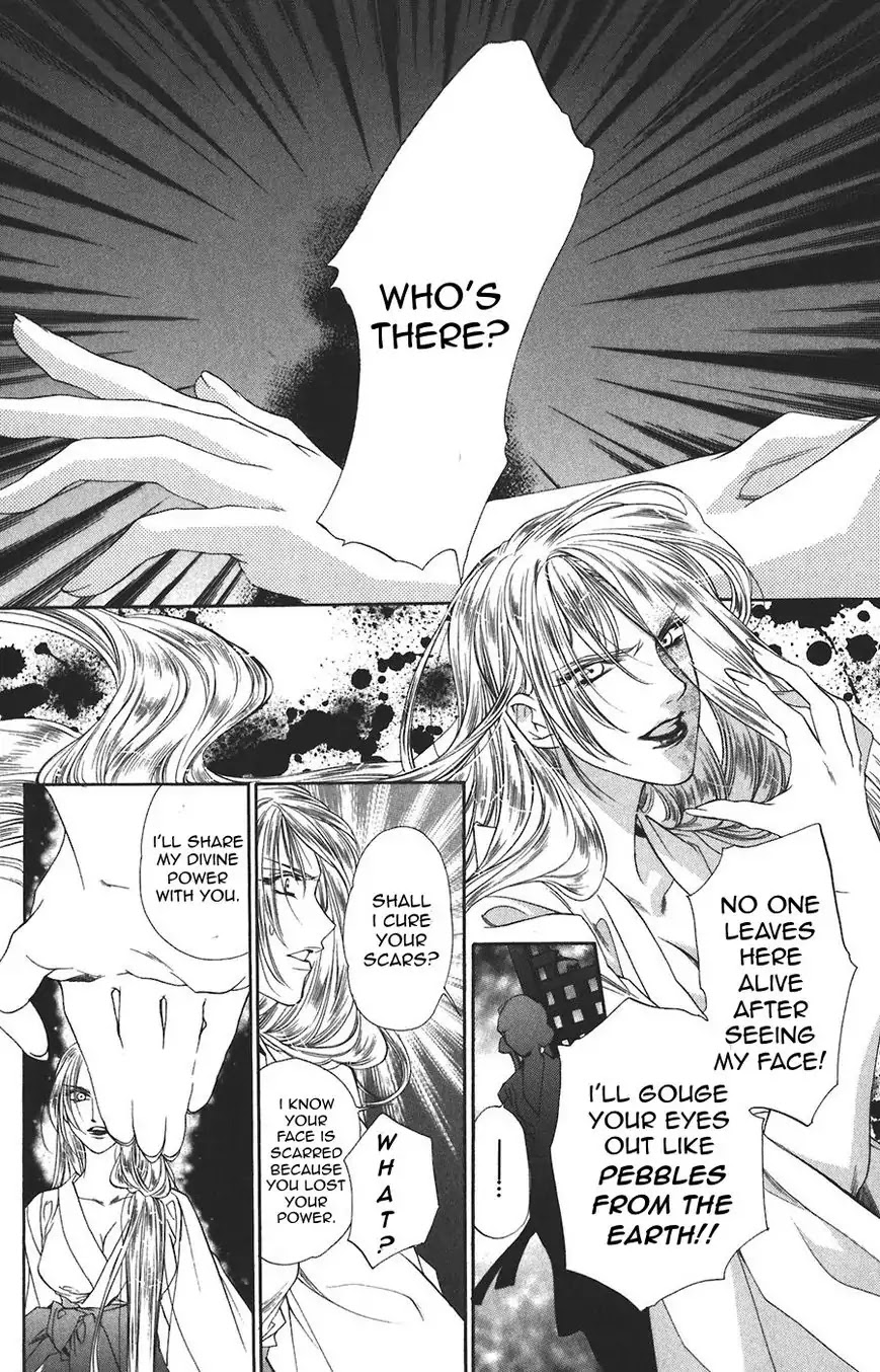 Harukanaru Jikuu no Naka de Chapter 59 page 30 - Chapter 59