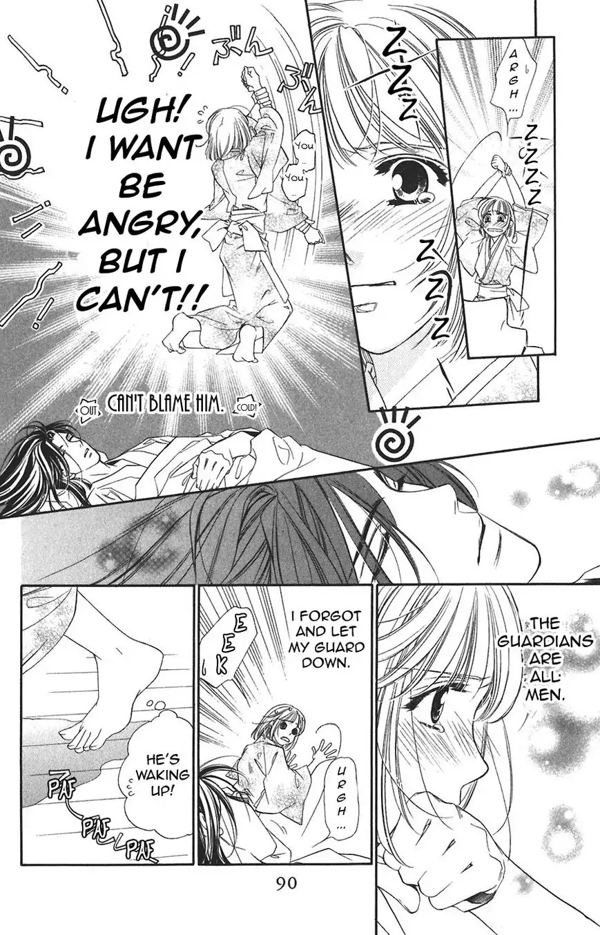 Harukanaru Jikuu no Naka de Chapter 59 page 4 - Chapter 59