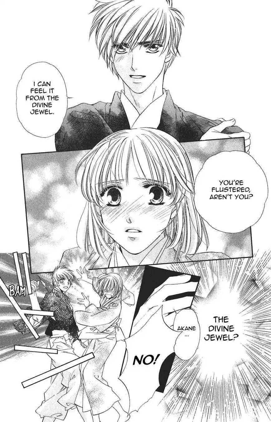 Harukanaru Jikuu no Naka de Chapter 59 page 6 - Chapter 59