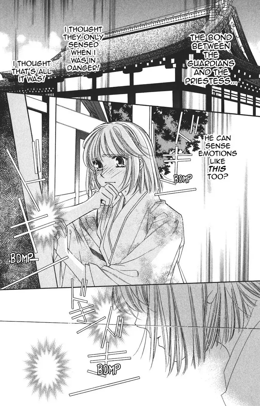 Harukanaru Jikuu no Naka de Chapter 59 page 8 - Chapter 59