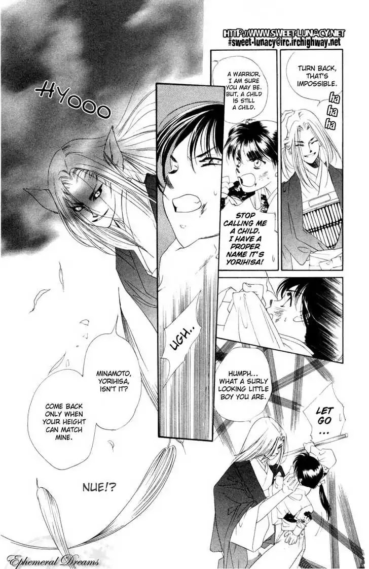 Harukanaru Jikuu no Naka de Chapter 6 page 11 - Chapter 6