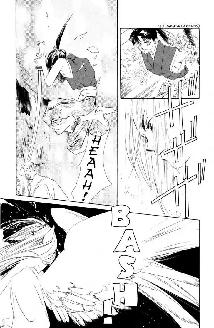 Harukanaru Jikuu no Naka de Chapter 6 page 13 - Chapter 6