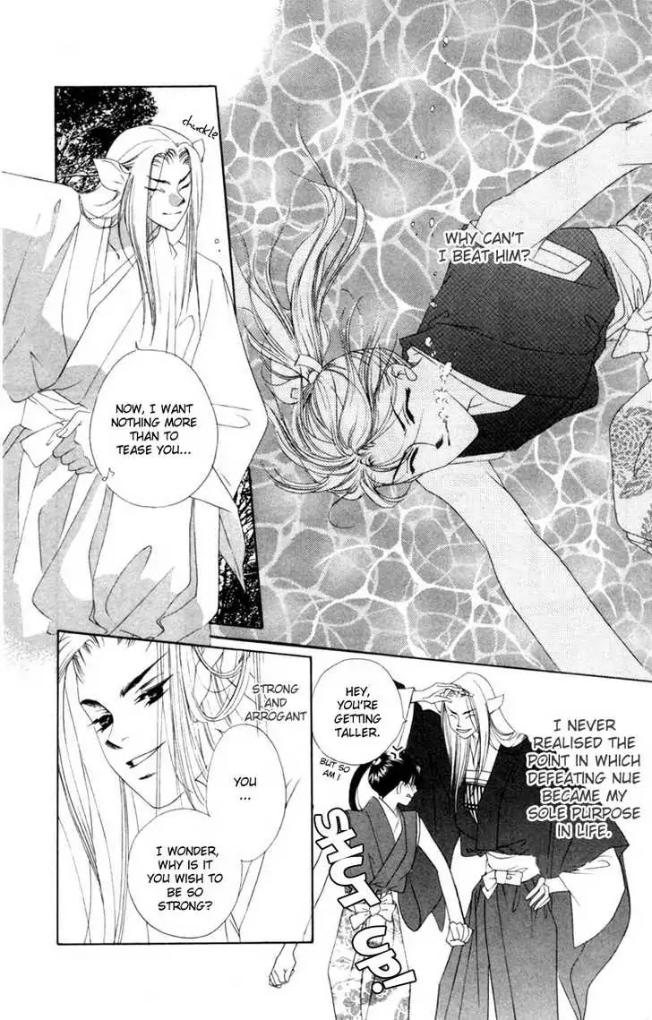 Harukanaru Jikuu no Naka de Chapter 6 page 15 - Chapter 6