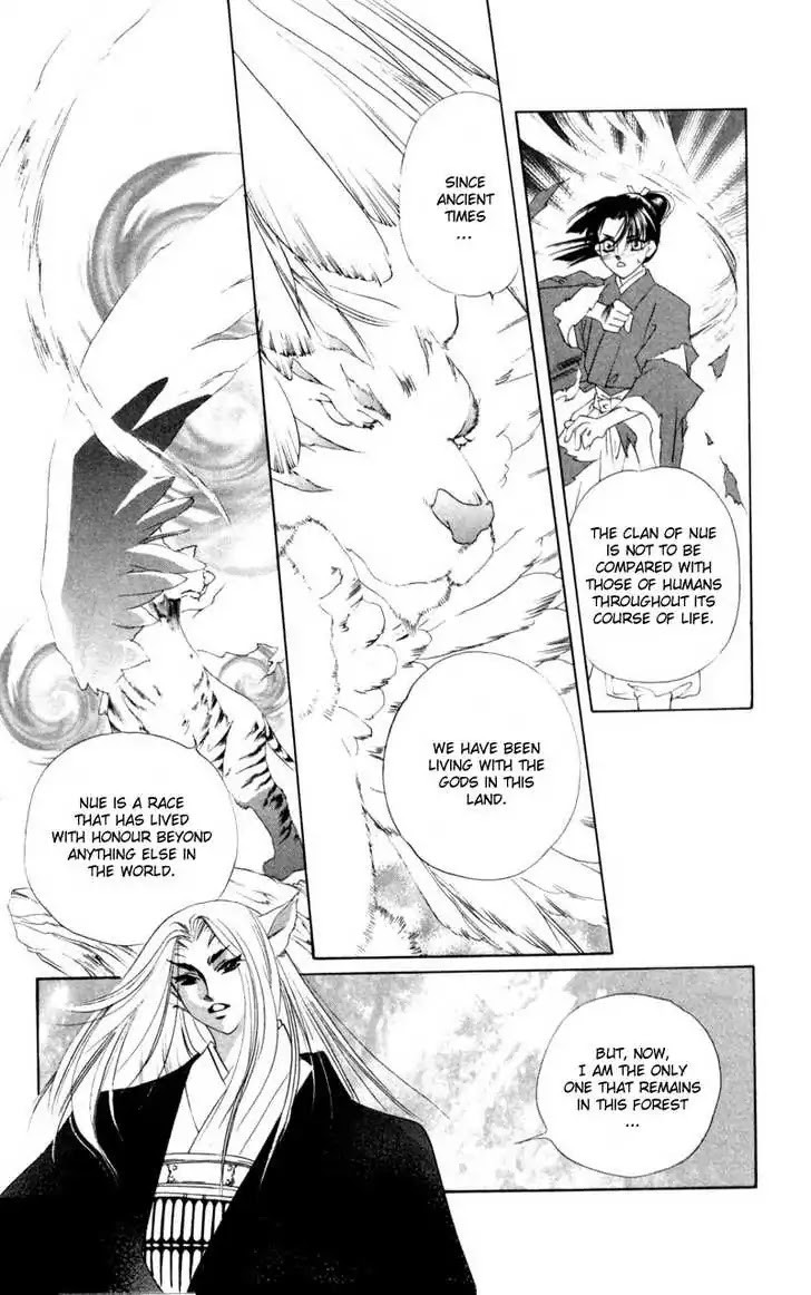 Harukanaru Jikuu no Naka de Chapter 6 page 18 - Chapter 6