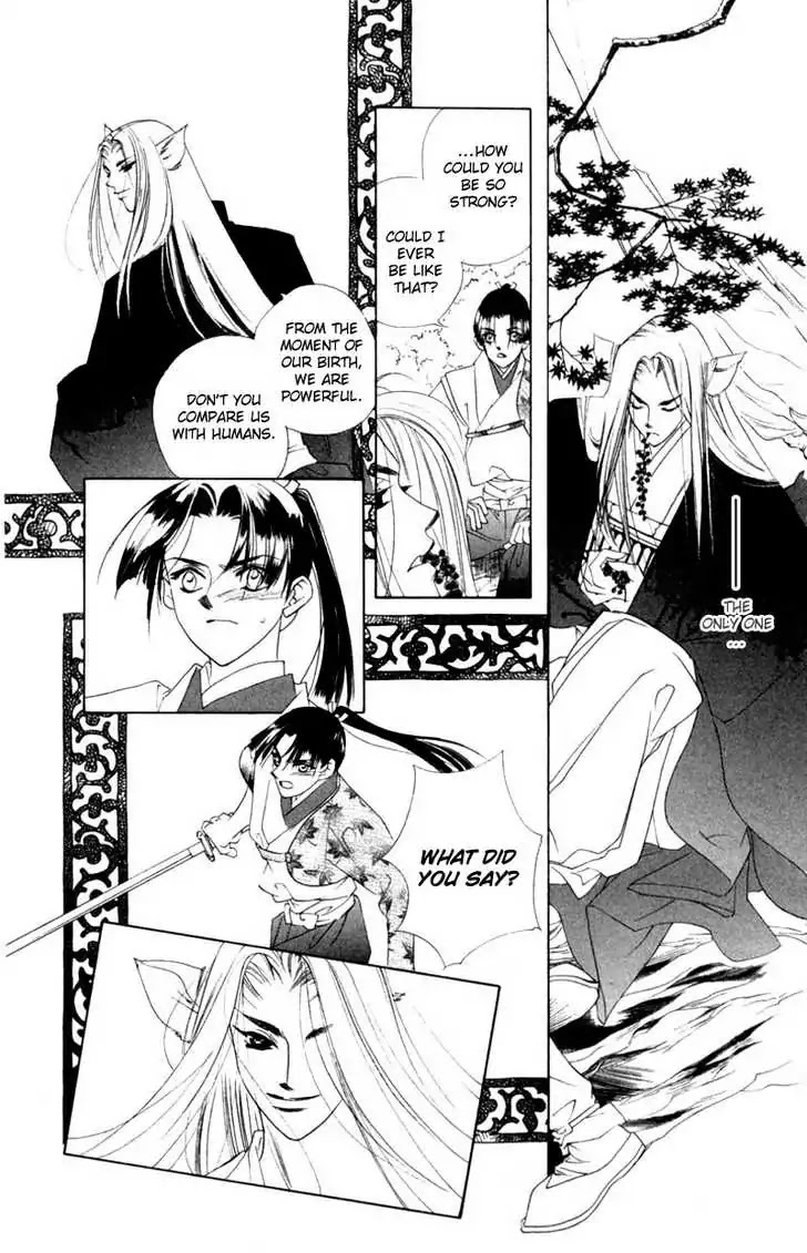 Harukanaru Jikuu no Naka de Chapter 6 page 19 - Chapter 6