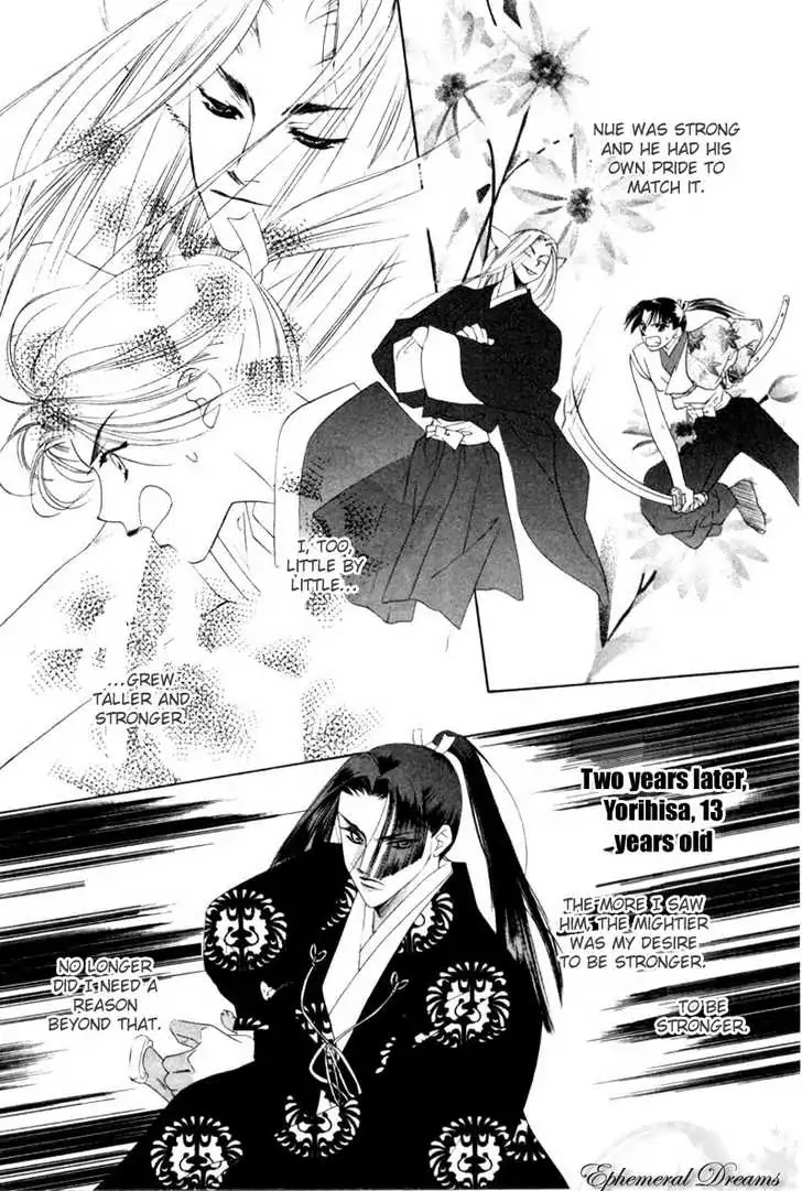 Harukanaru Jikuu no Naka de Chapter 6 page 20 - Chapter 6