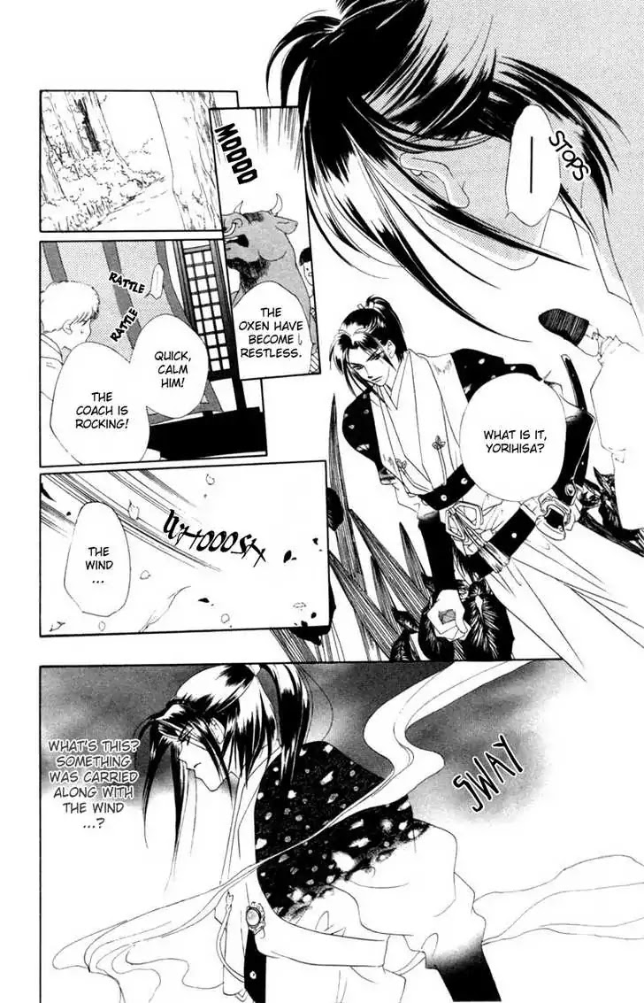 Harukanaru Jikuu no Naka de Chapter 6 page 22 - Chapter 6