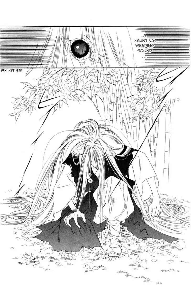 Harukanaru Jikuu no Naka de Chapter 6 page 23 - Chapter 6