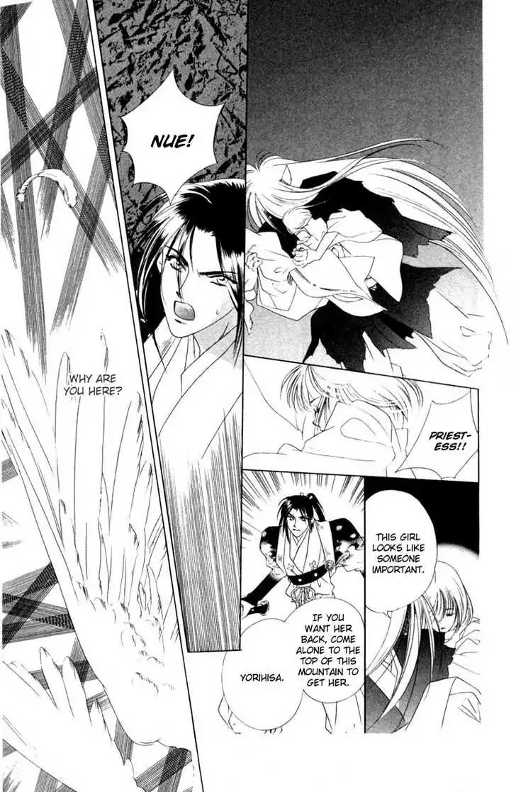 Harukanaru Jikuu no Naka de Chapter 6 page 25 - Chapter 6