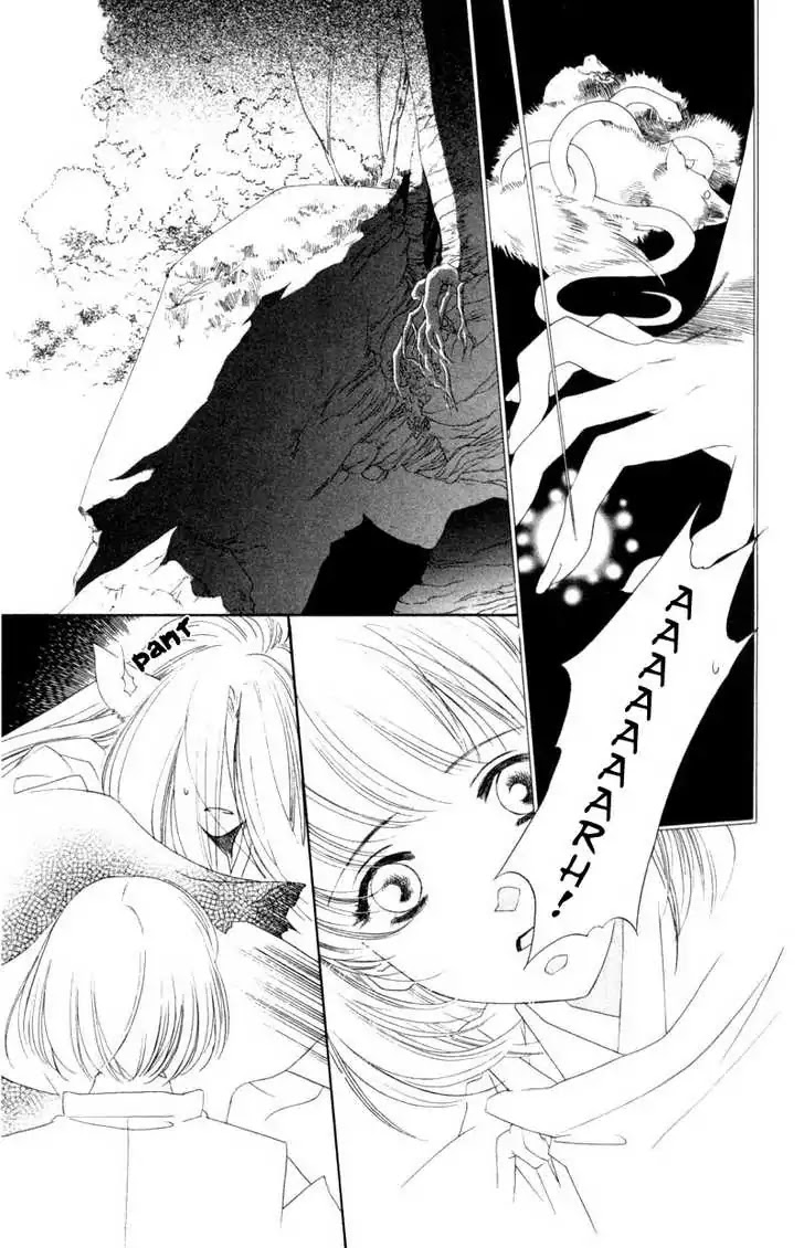 Harukanaru Jikuu no Naka de Chapter 6 page 27 - Chapter 6