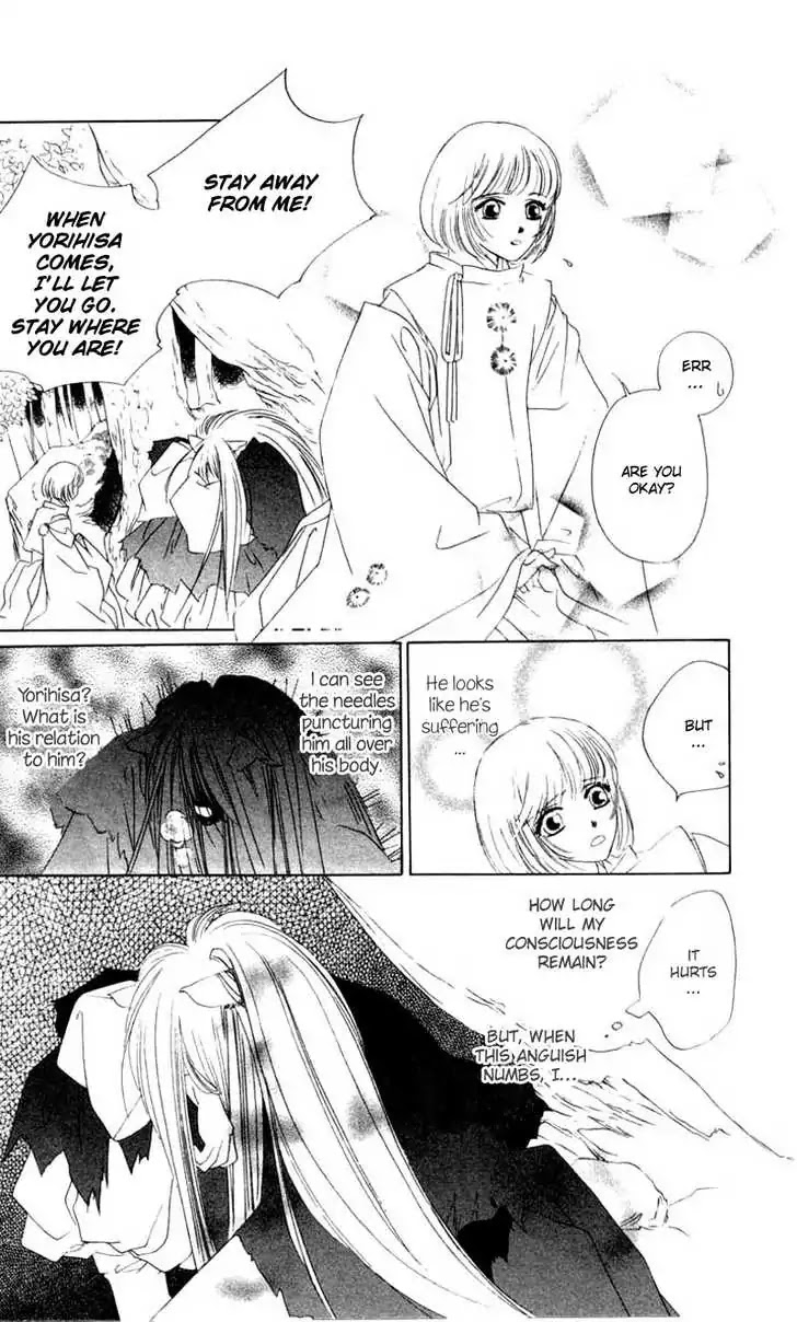 Harukanaru Jikuu no Naka de Chapter 6 page 28 - Chapter 6