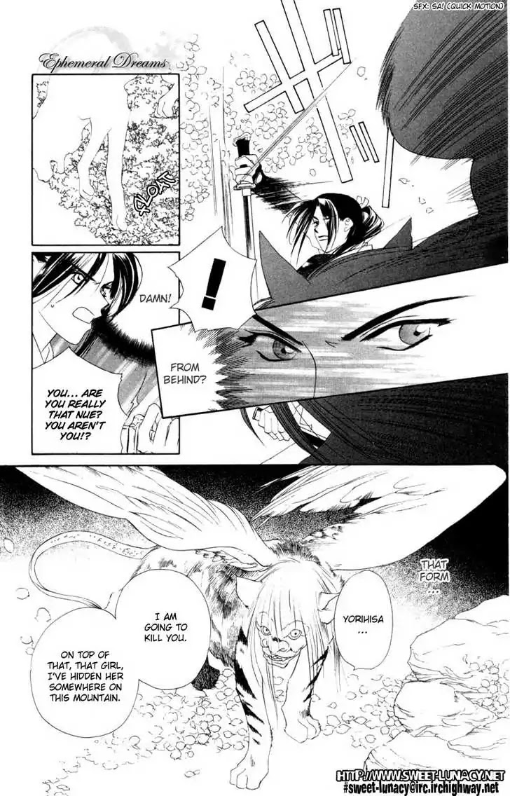 Harukanaru Jikuu no Naka de Chapter 6 page 30 - Chapter 6