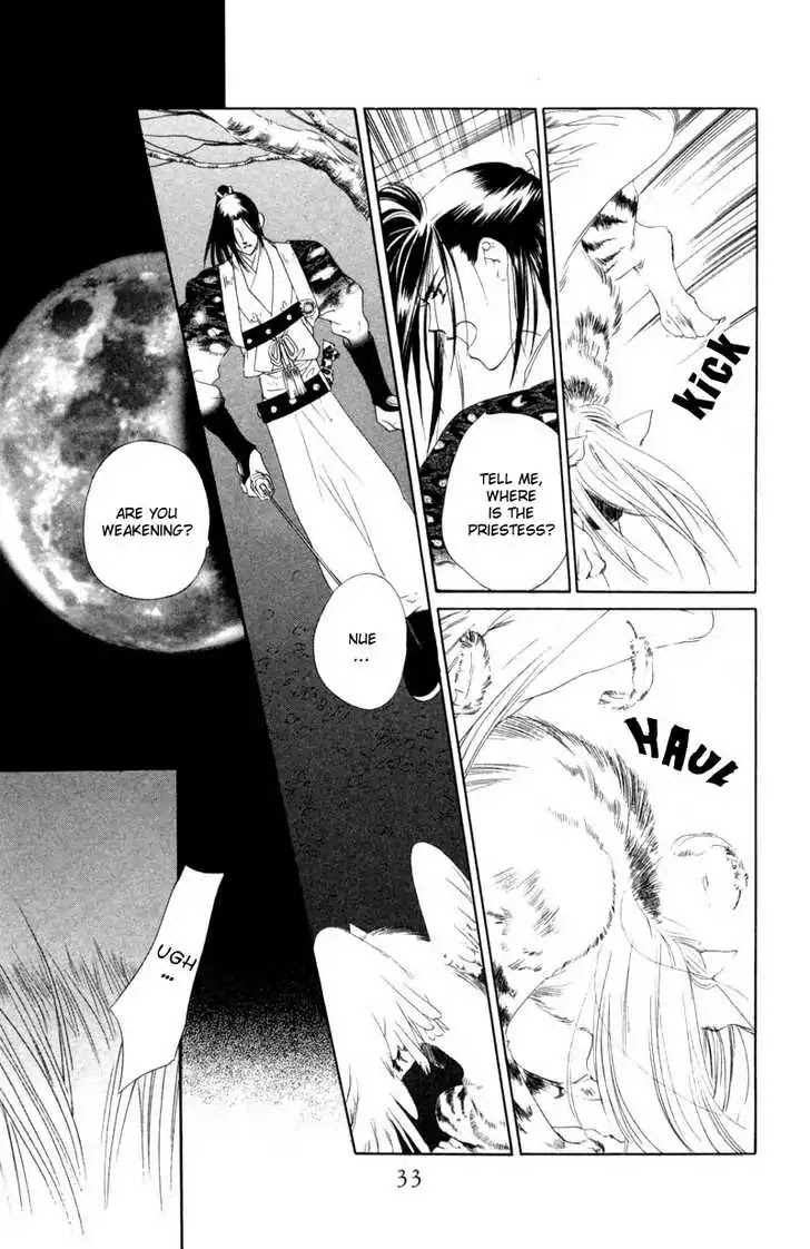 Harukanaru Jikuu no Naka de Chapter 6 page 33 - Chapter 6