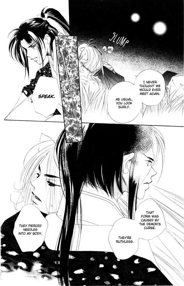 Harukanaru Jikuu no Naka de Chapter 6 page 34 - Chapter 6