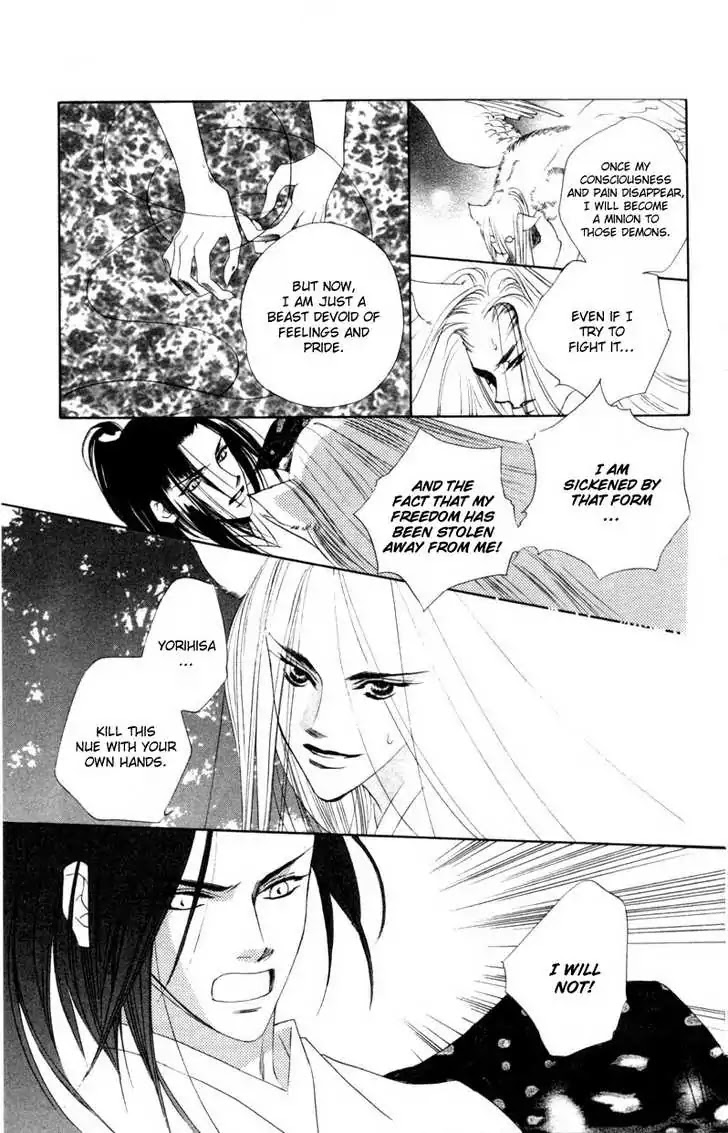Harukanaru Jikuu no Naka de Chapter 6 page 35 - Chapter 6