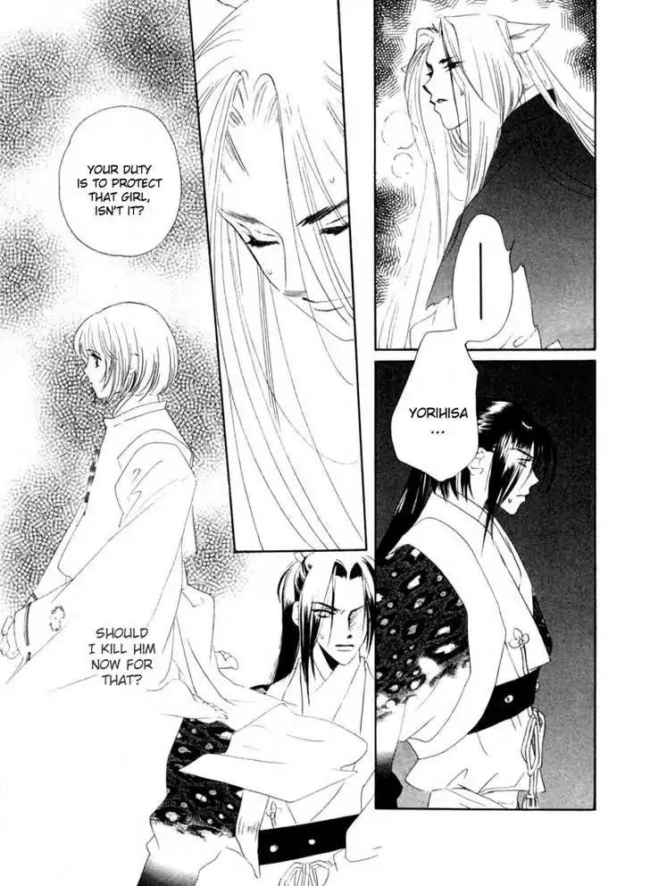 Harukanaru Jikuu no Naka de Chapter 6 page 36 - Chapter 6