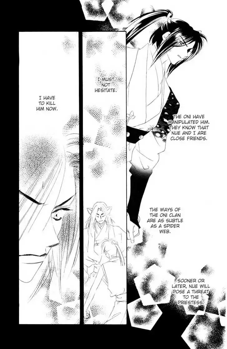 Harukanaru Jikuu no Naka de Chapter 6 page 37 - Chapter 6