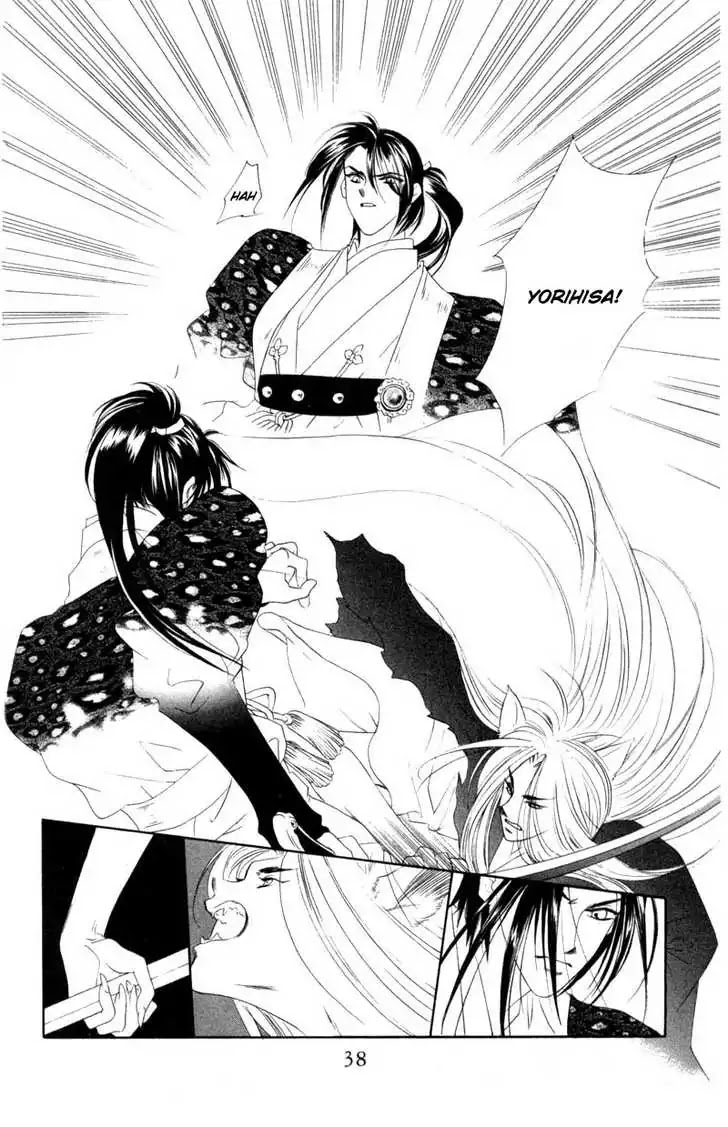 Harukanaru Jikuu no Naka de Chapter 6 page 38 - Chapter 6