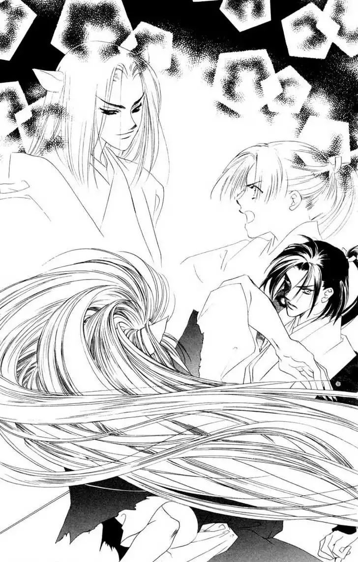 Harukanaru Jikuu no Naka de Chapter 6 page 39 - Chapter 6