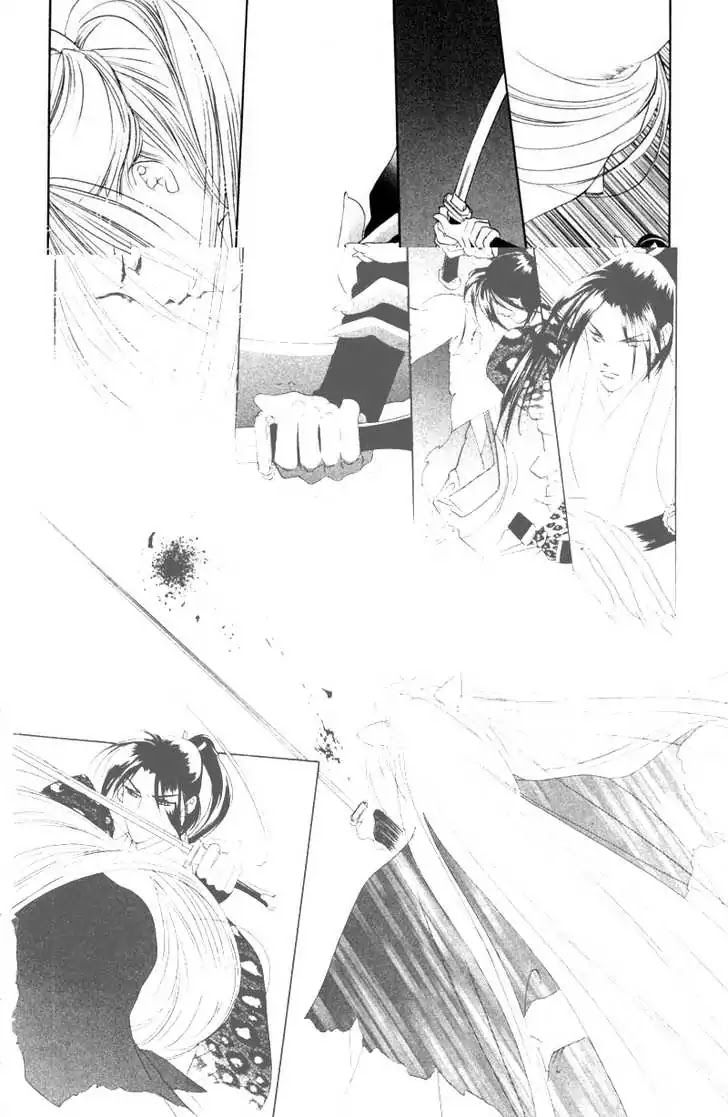 Harukanaru Jikuu no Naka de Chapter 6 page 40 - Chapter 6