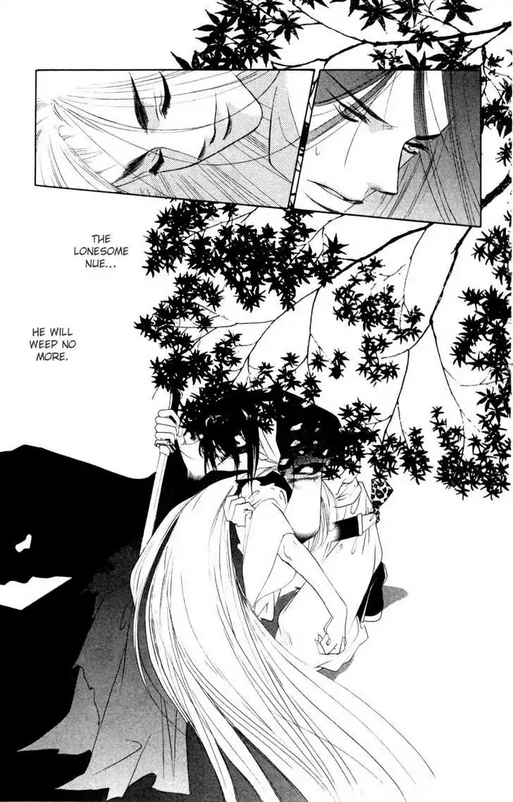 Harukanaru Jikuu no Naka de Chapter 6 page 41 - Chapter 6